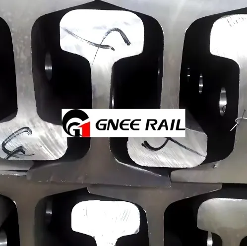 ब्रिटिश मानक BS75R रेलवे ट्रैक