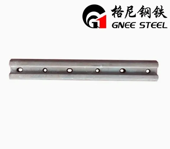 बीएस 70ए रेलवे ज्वाइंट बार