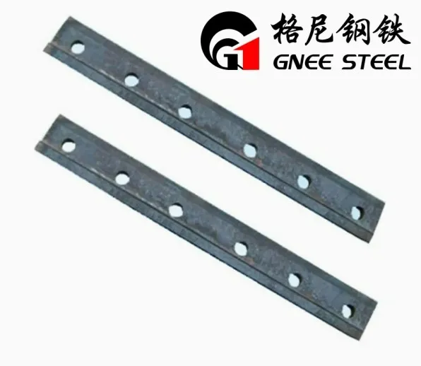 बीएस 75आर रेलवे ज्वाइंट बार