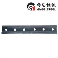 बीएस 75ए रेलवे फिशप्लेट्स