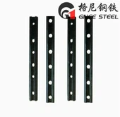 बीएस मानक ट्रैक ज्वाइंट प्लेट